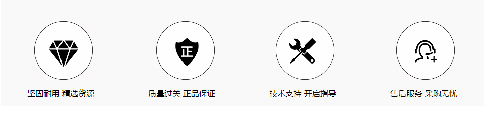 2015款别克副匙壳